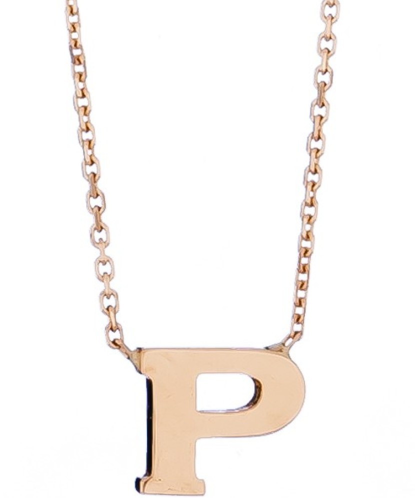 Auksinė grandinėlė su pakabuku raide P - Auksinės grandinėlės su pakabukais - Goldinga