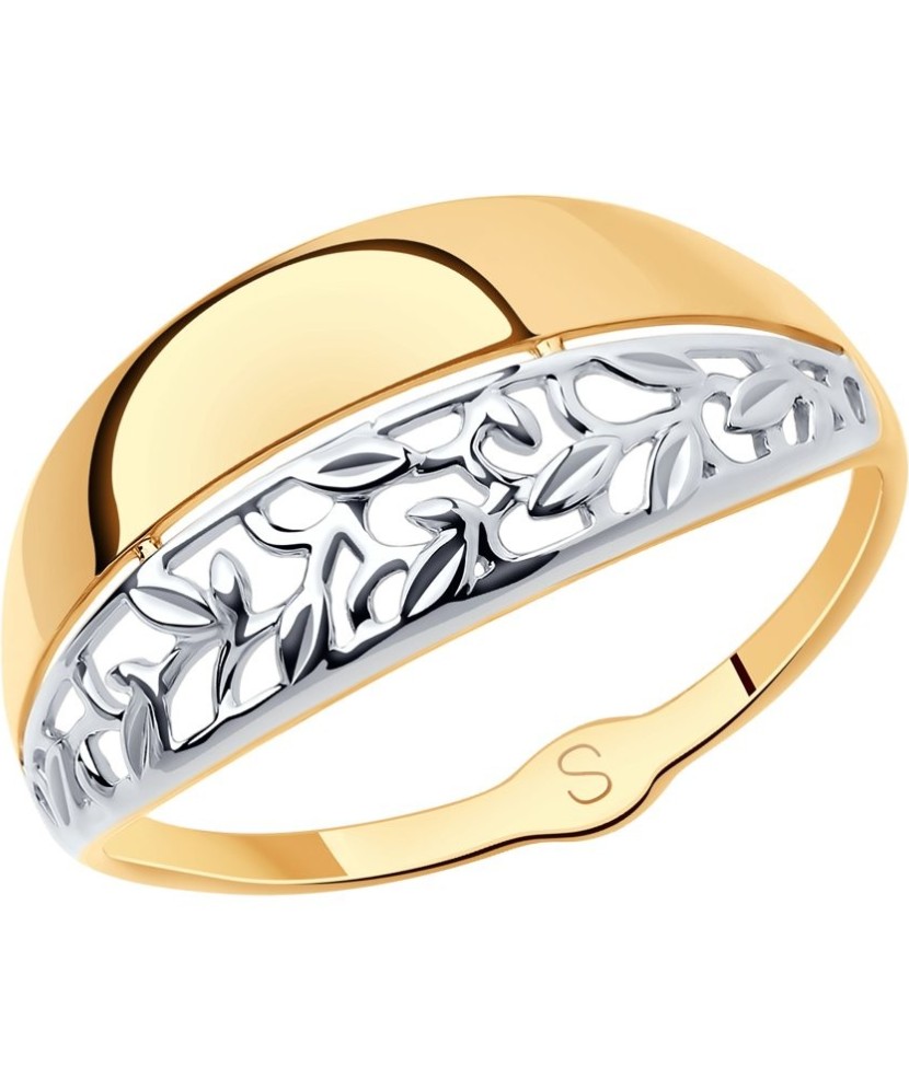 Kuldsõrmus - Kuldsõrmused - Goldinga