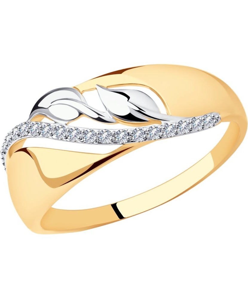 Kuldsõrmus tsirkoonidega - Kuldsõrmused - Goldinga