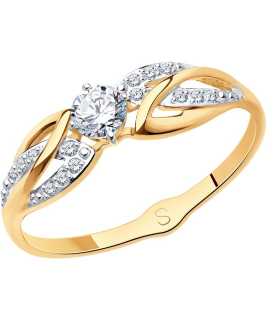 Kuldsõrmus tsirkoonidega - Kuldsõrmused - Goldinga