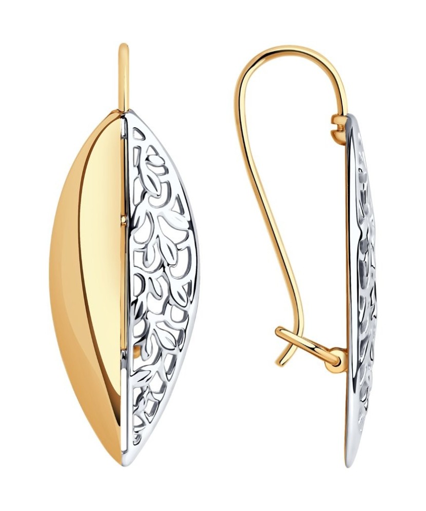 Kuldkõrvarõngad - Kuldkõrvarõngad - Goldinga