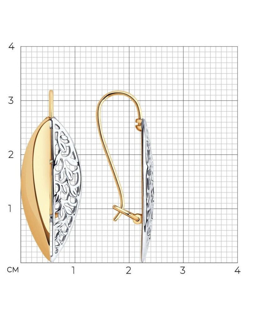 Kuldkõrvarõngad - Kuldkõrvarõngad - Goldinga