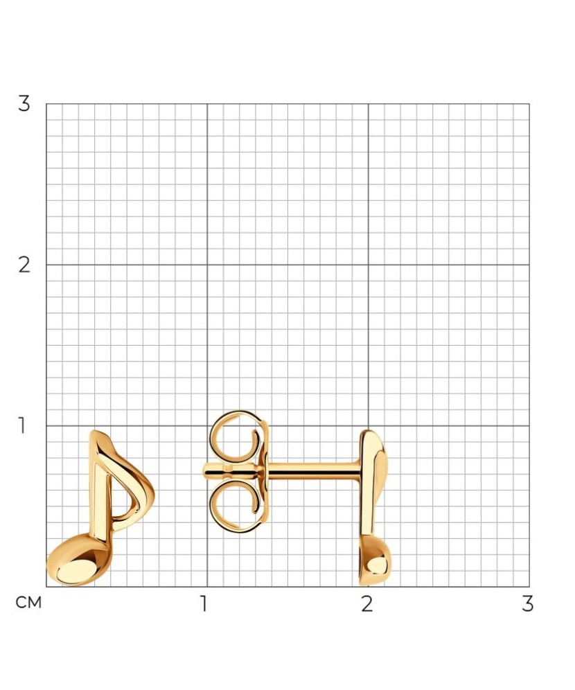 Auksiniai auskarai "Nata" - Auksiniai auskarai - Goldinga