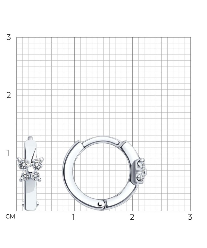 Laste Hõbekõrvarõngad tsirkoonidega