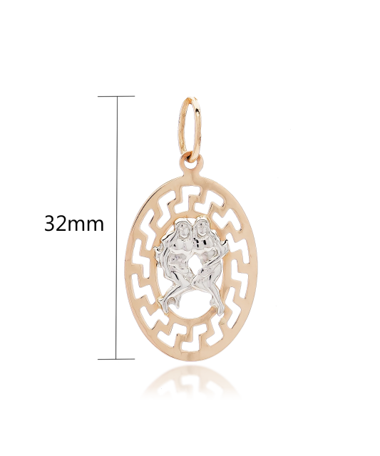 Kuldripats "Kaksikud" Goldinga 01131