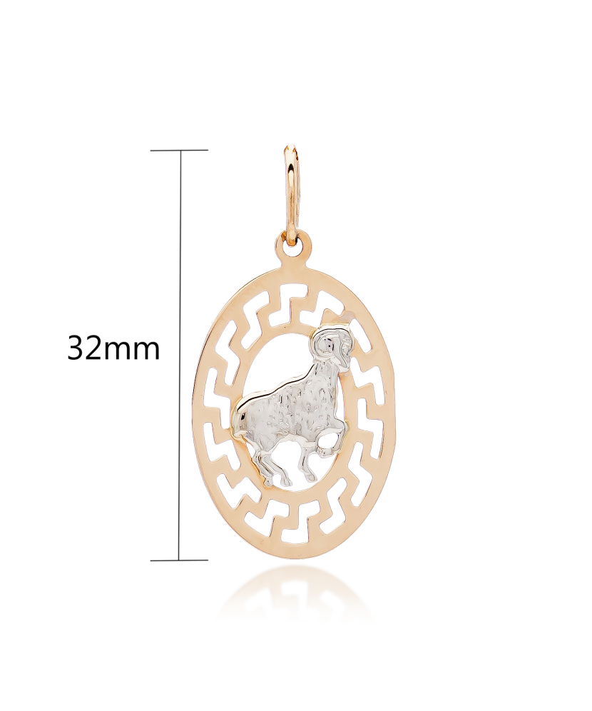 Kuldripats "Jäär" Goldinga 01154