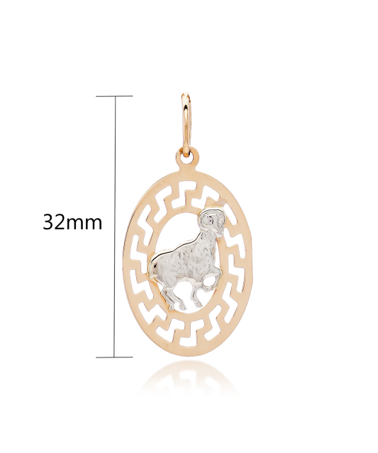 Kuldripats "Jäär" Goldinga 01154