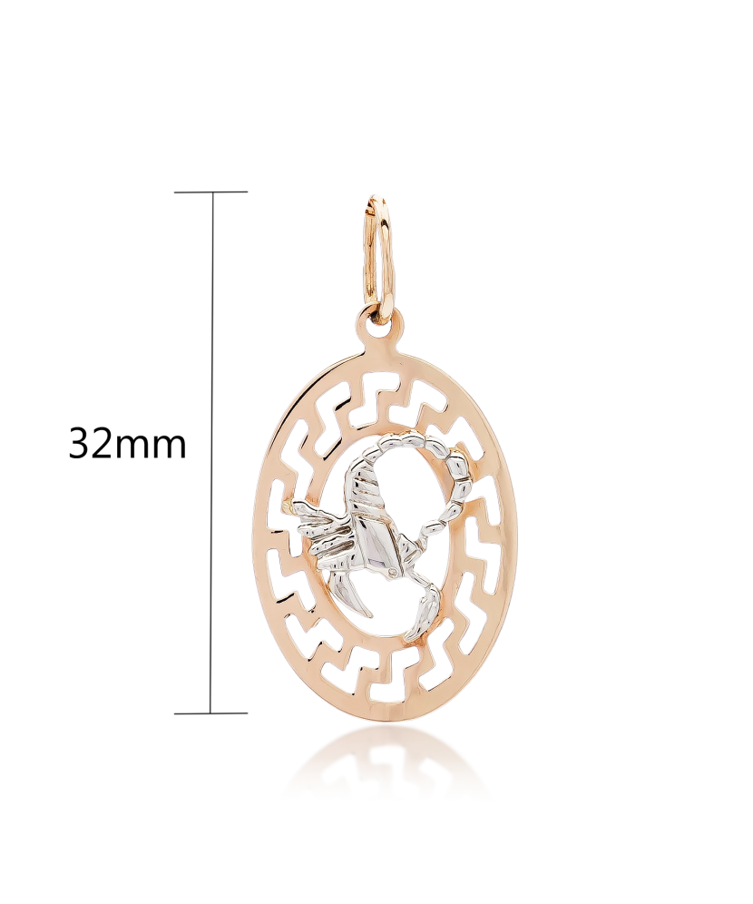 Золотой подвеска "Скорпион"