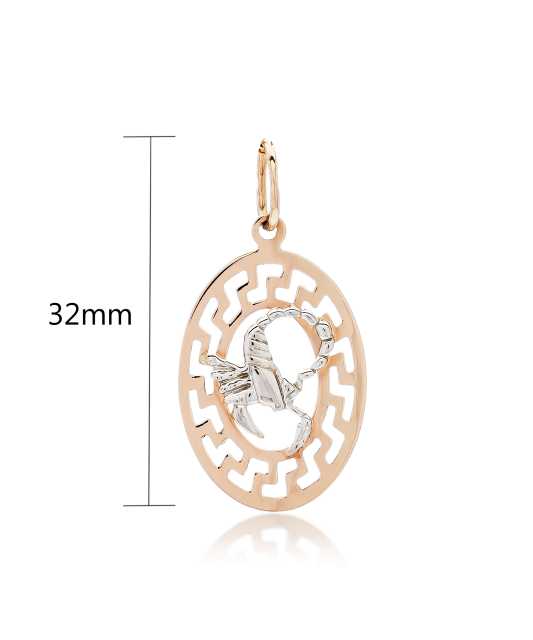 Золотой подвеска "Скорпион"