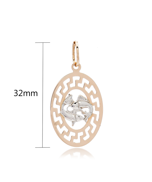 Kuldripats "Kalad" Goldinga 01109