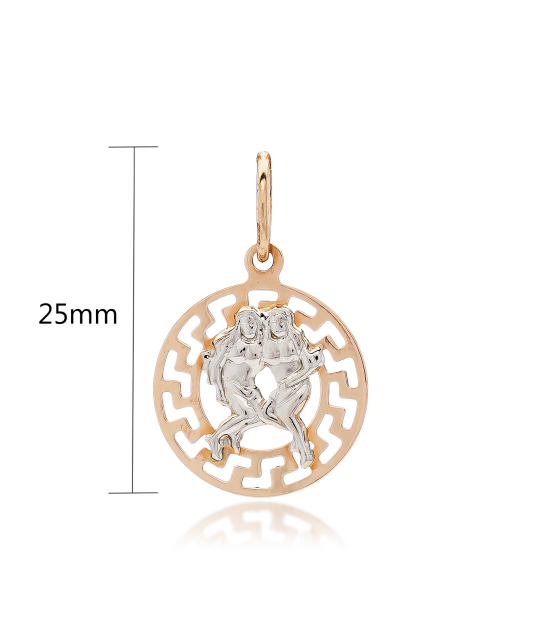 Kuldripats "Kaksikud" Goldinga 01168