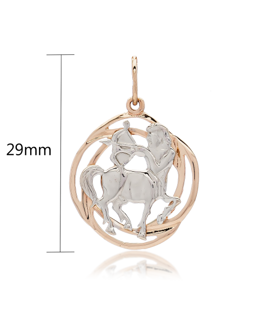 Золотой подвеска "Стрелец"