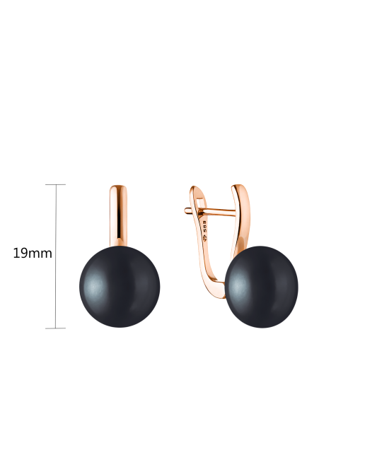 Kuldkõrvarõngad Pärlitega