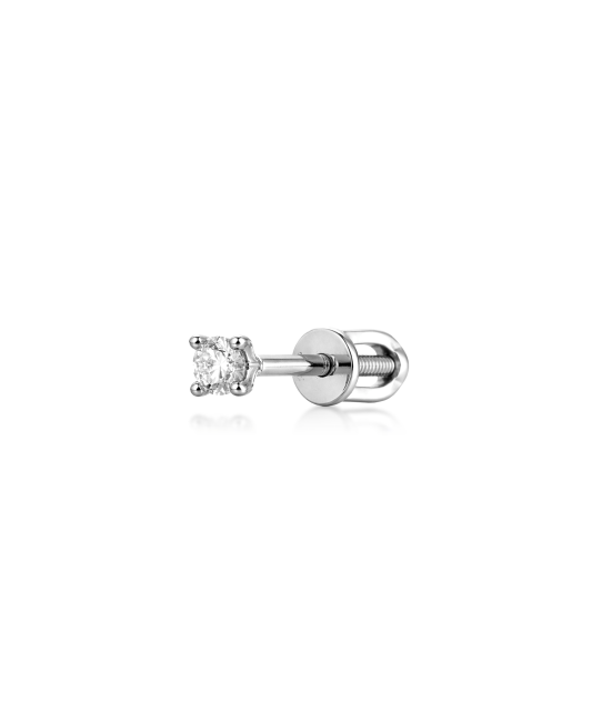 Valge kullast kõrvarõngas  teemantiga (1tk.) 0.09ct