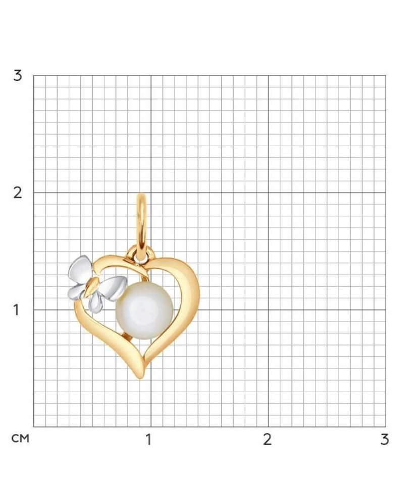 Kuldripats pärliga "Süda" - Pärlitega ripatsid - Goldinga