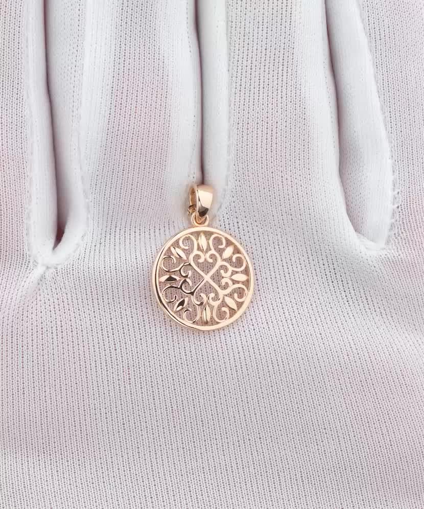 Золотой подвеска "Сердечко"