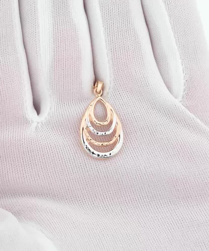 Золотой подвеска