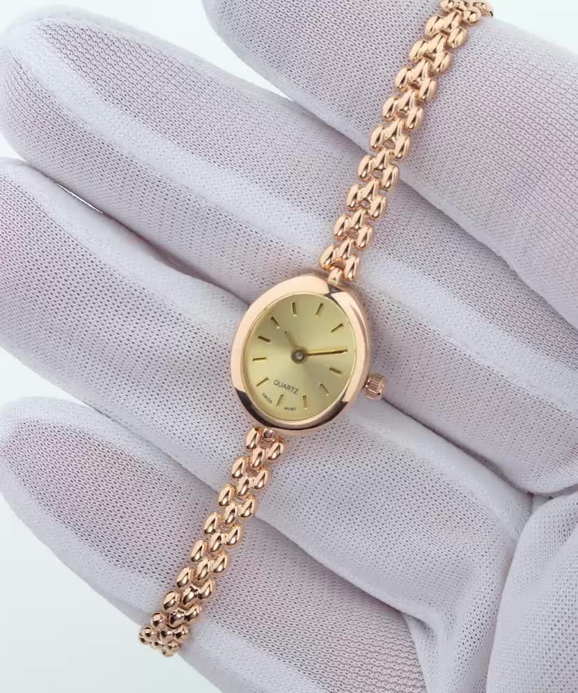 Золотые часы