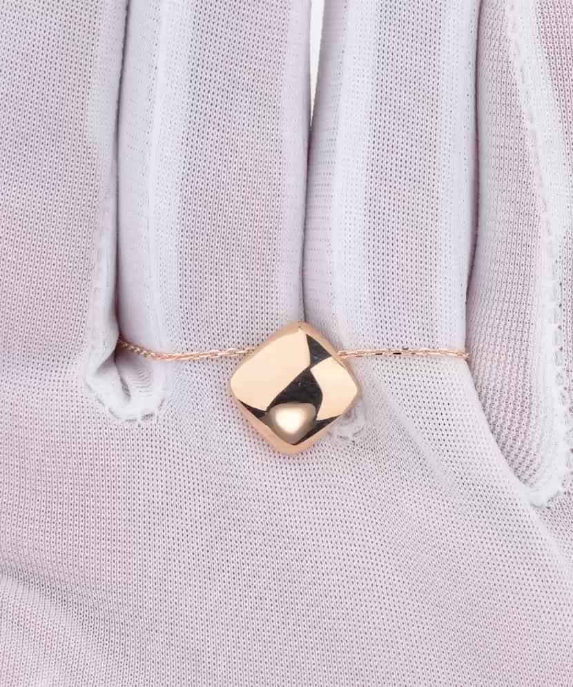 Золотая цепочка