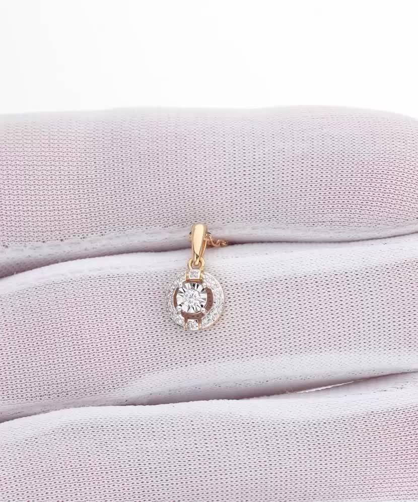 Подвеска из желтого золота с бриллиантами