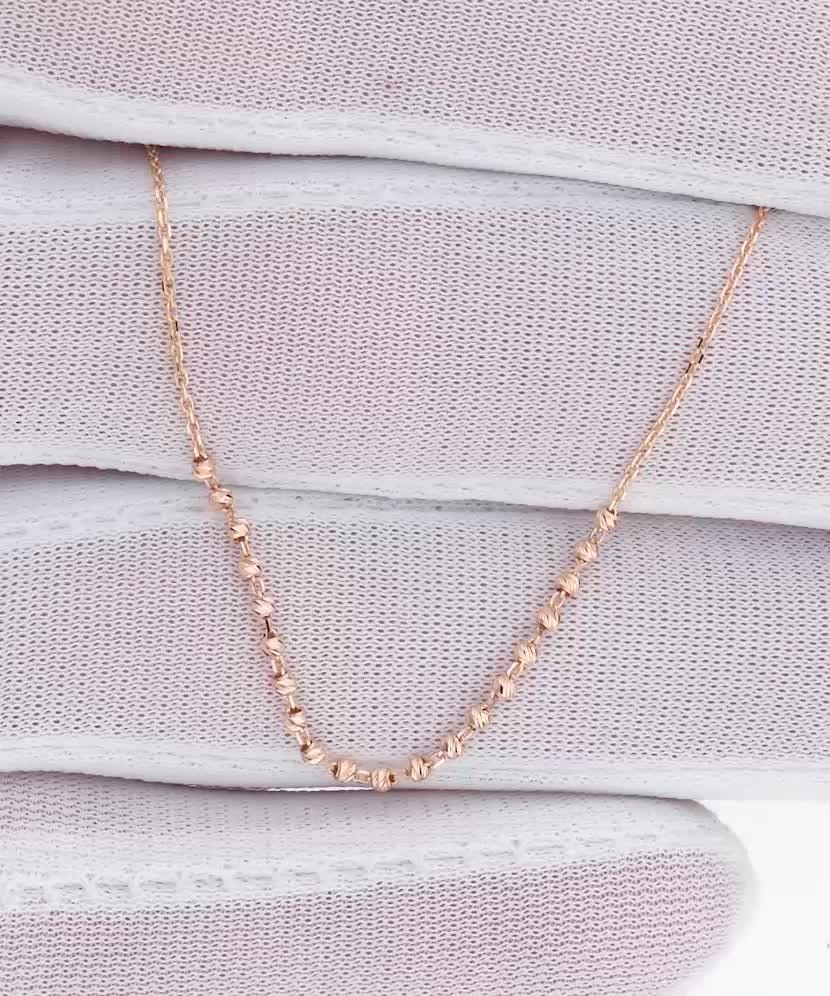 Золотая цепочка