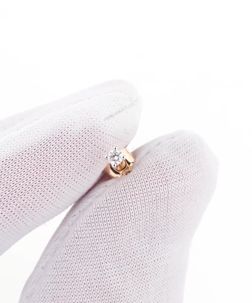 Kuldist kõrvarõngas 0,03 ct teemantiga