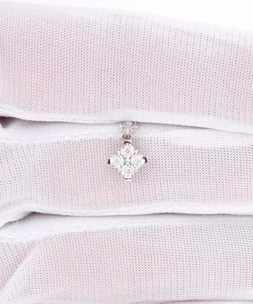 Подвеска из белого золота с бриллиантом