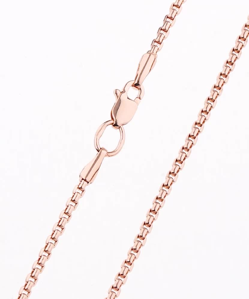 Золотая цепочка