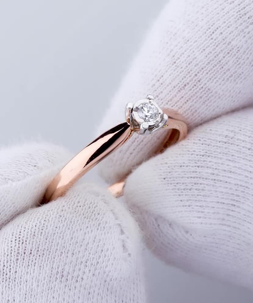 Kuldsõrmus briljandiga