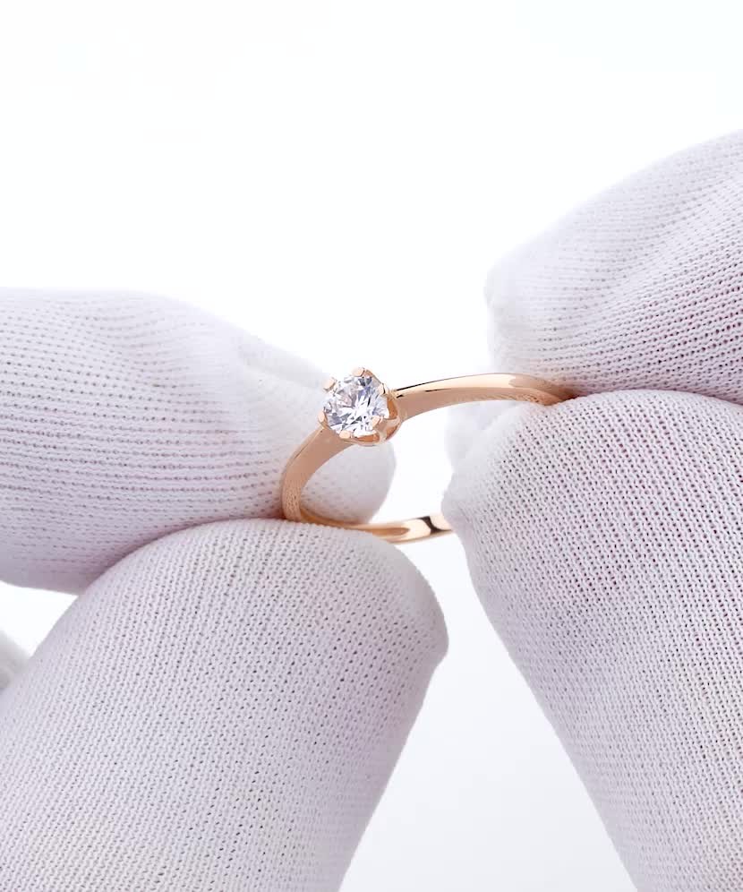 Kuldsõrmus tsirkooniga