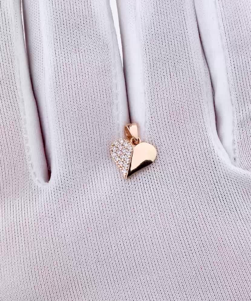 Золотой подвеска с цирконами "Сердечко"